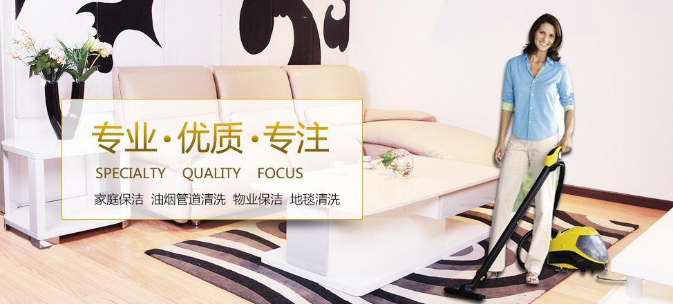 成都时代锦城文化有限公司
